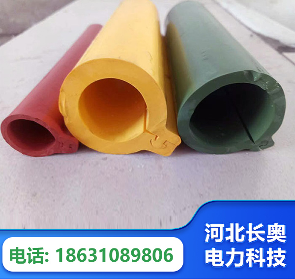 洛阳绝缘护套